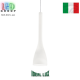 Подвесной светильник/корпус Ideal Lux, металл, IP20, белый, FLUT SP1 SMALL BIANCO. Италия!